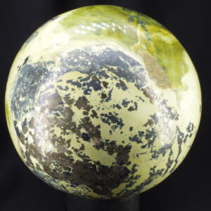 Serpentine "sphère" Ø 19cm (ss1-1)